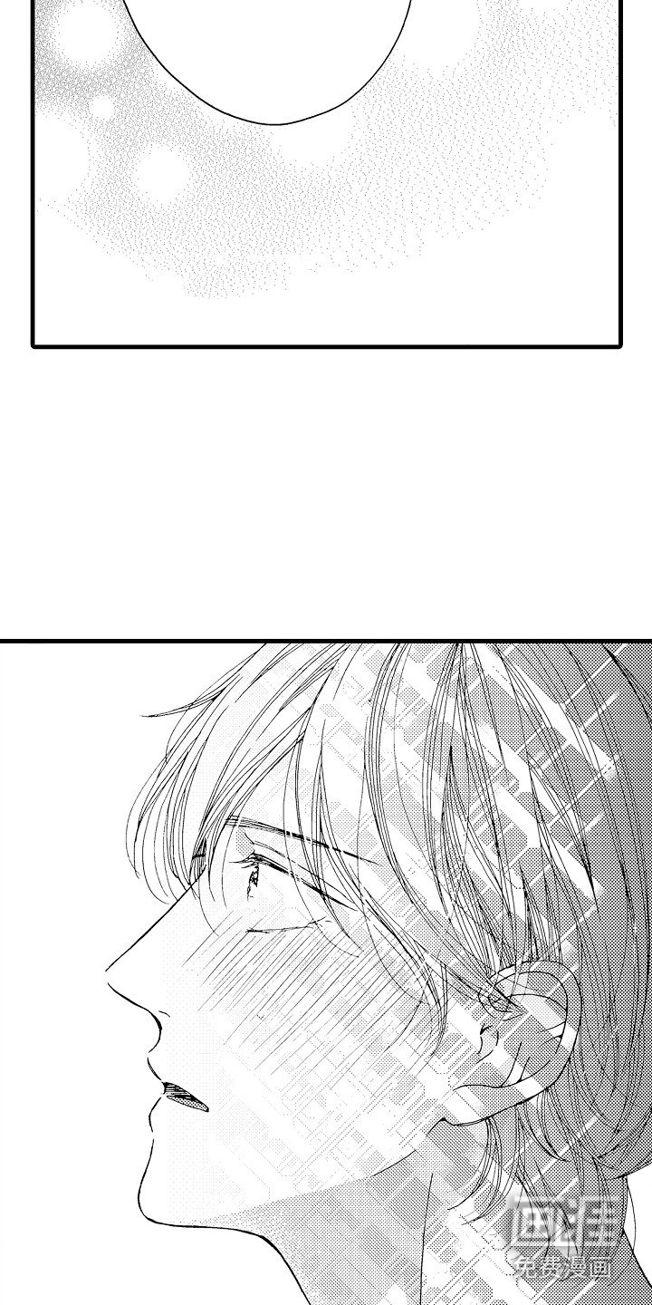 第7章：很幸福