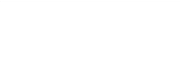 第8章：自带光环