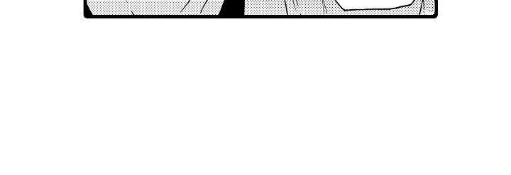 第9章：壁咚