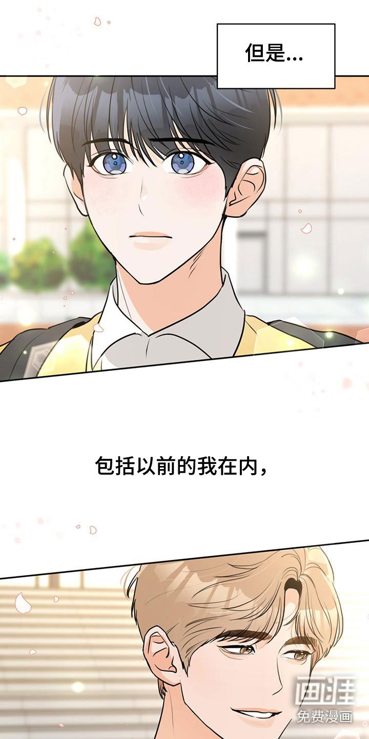 第10章：邮件