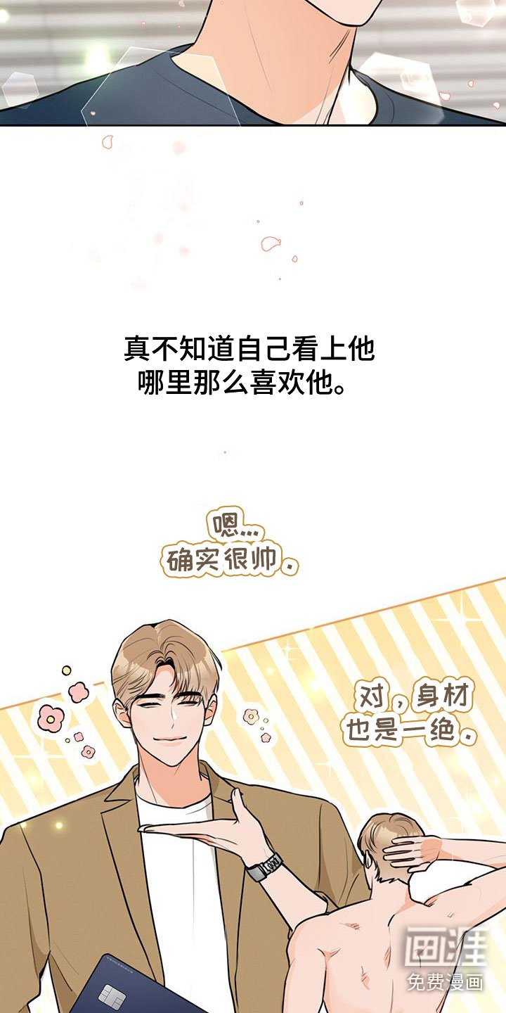 第10章：邮件
