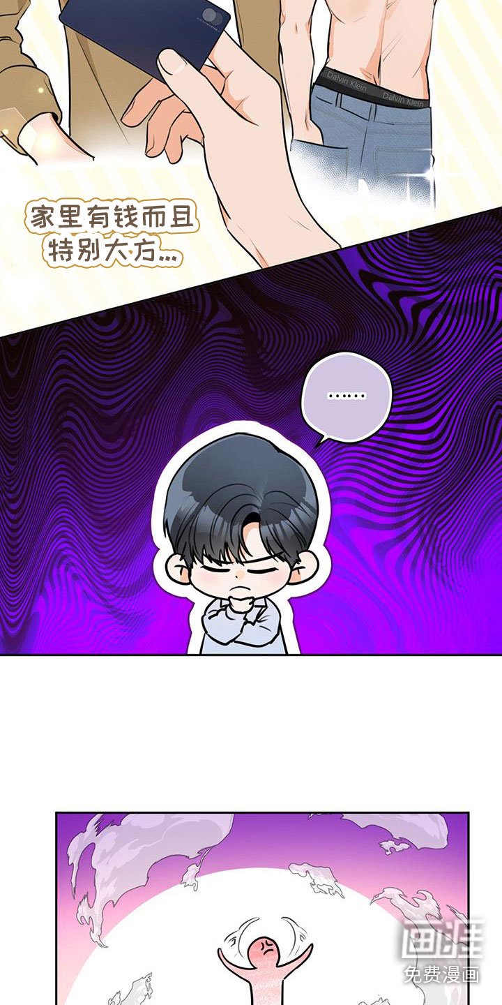 第10章：邮件
