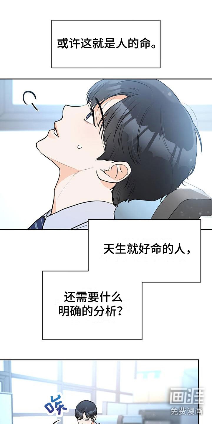 第10章：邮件