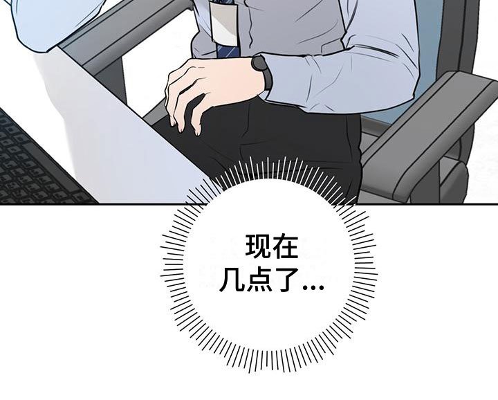 第10章：邮件