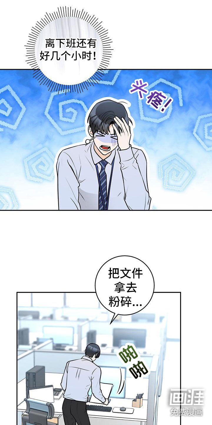 第10章：邮件