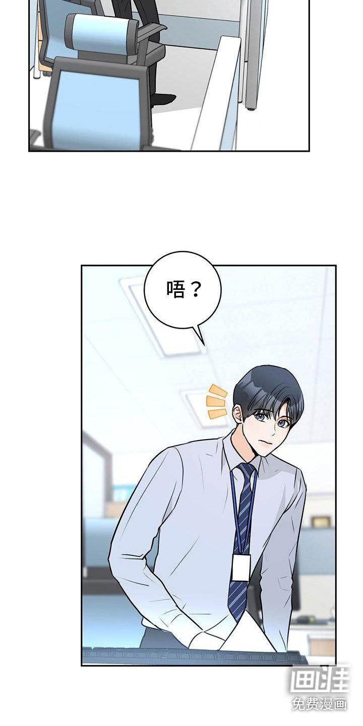 第10章：邮件
