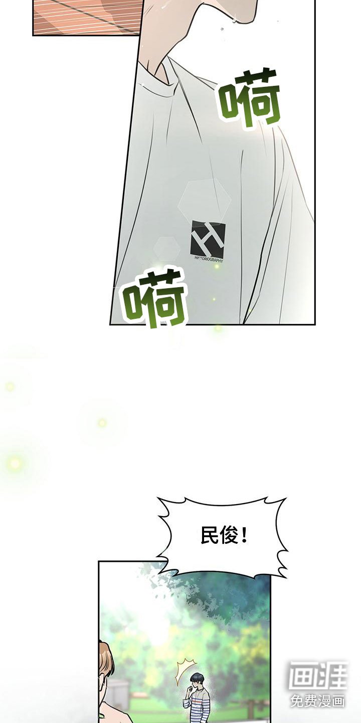 第10章：邮件