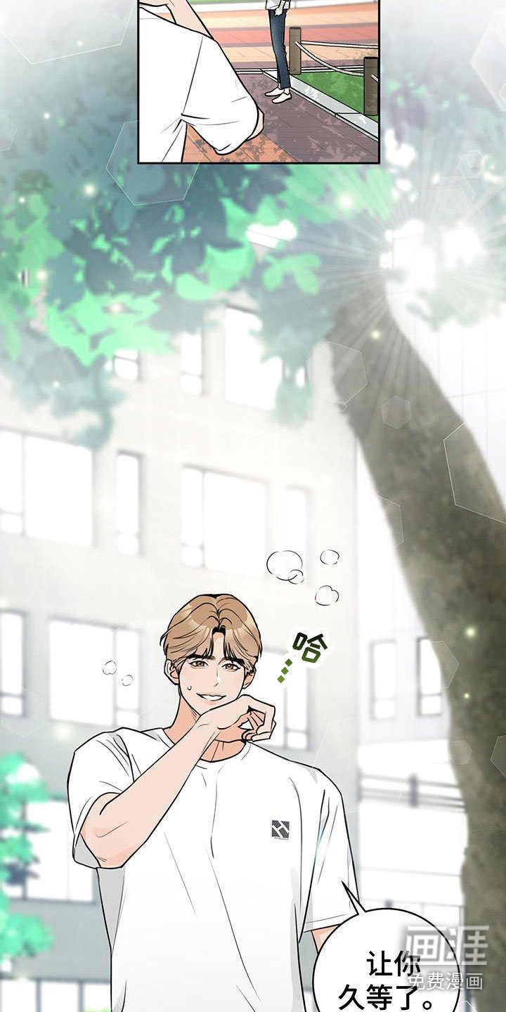 第10章：邮件