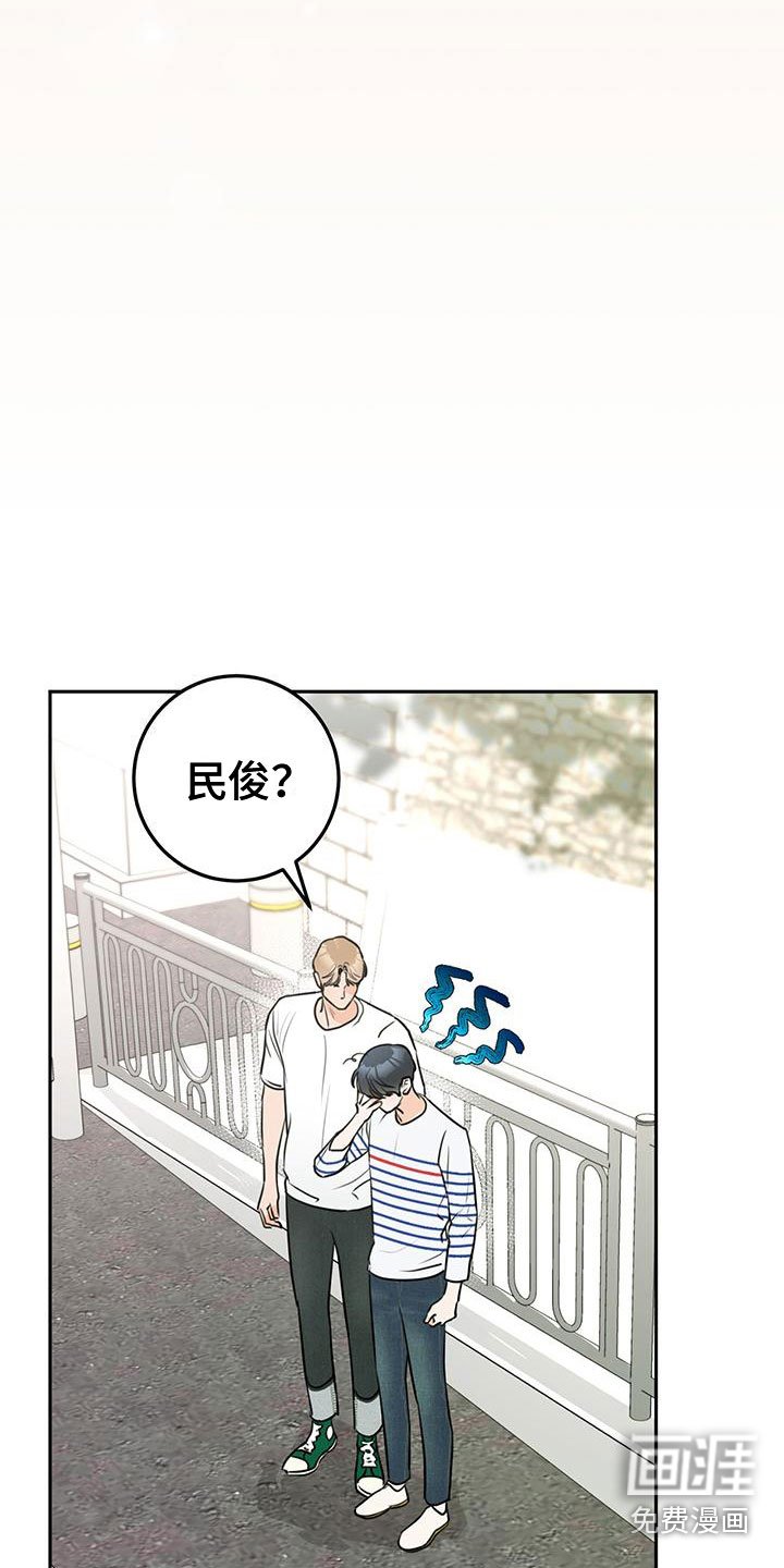 第12章：紧张