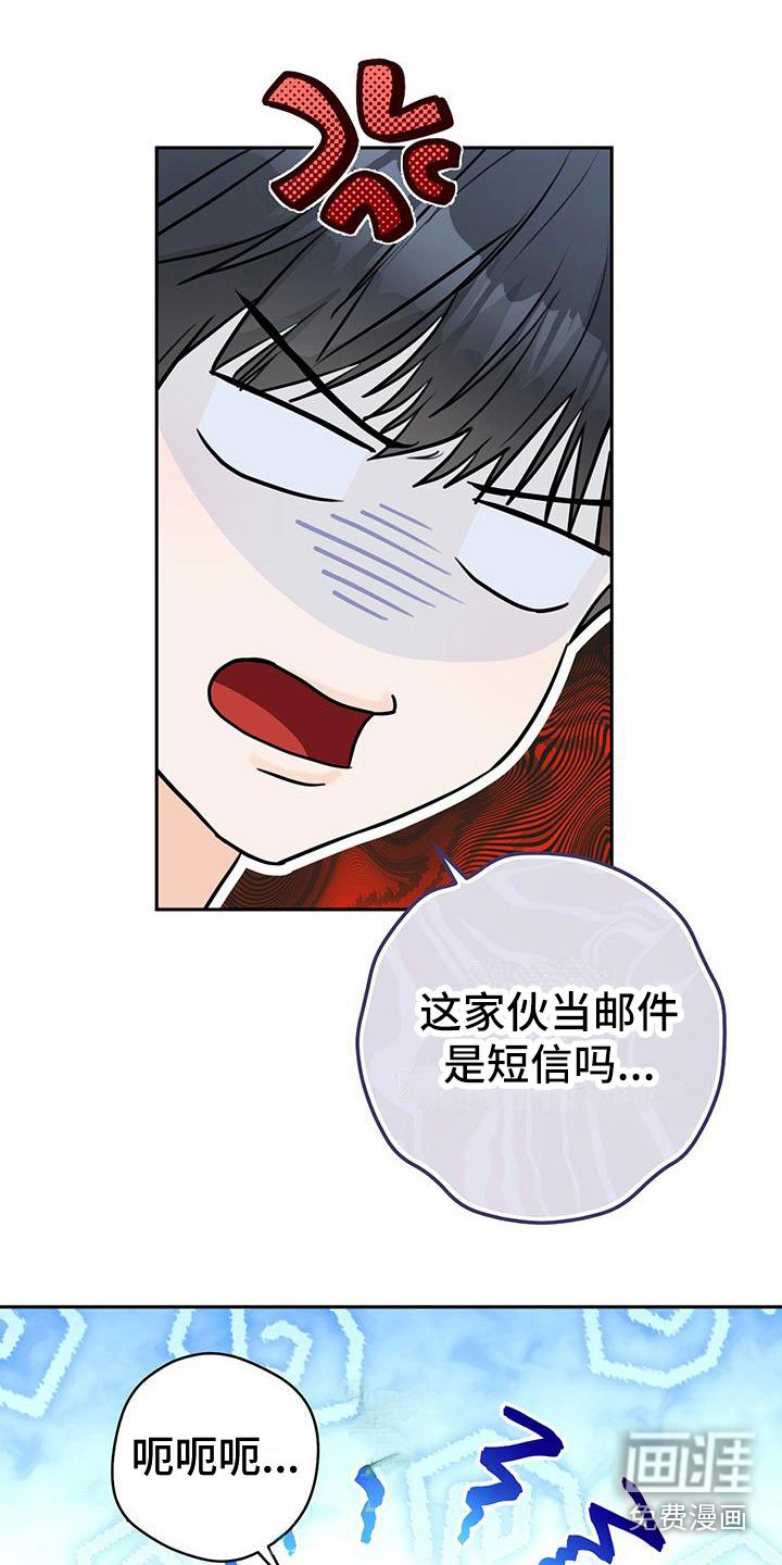 第12章：紧张