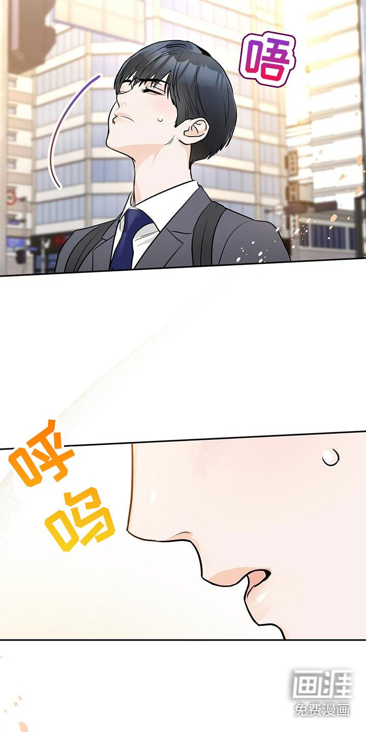 第12章：紧张