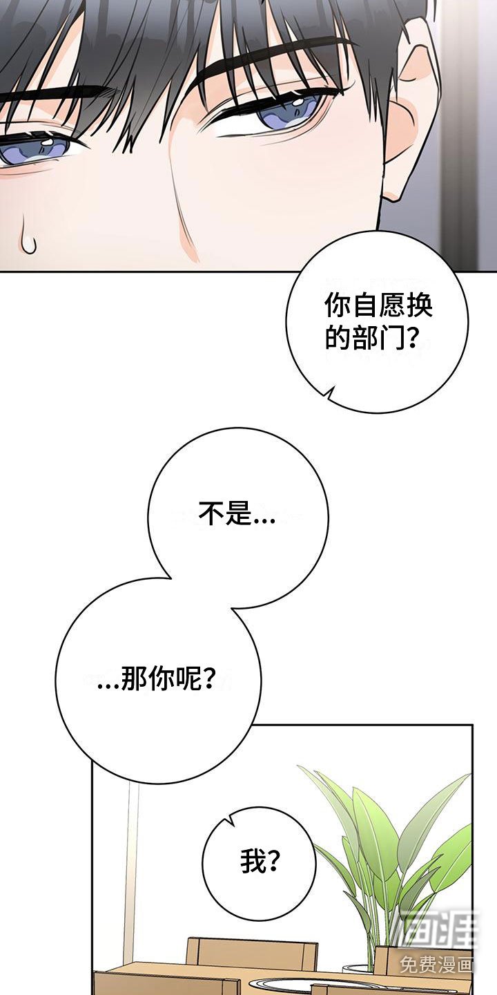 第14章：喝酒