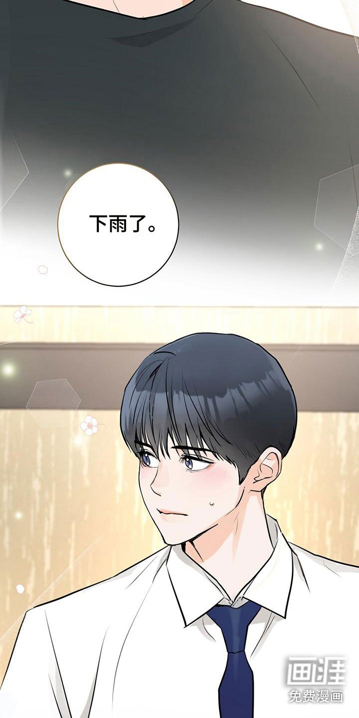 第15章：为什么