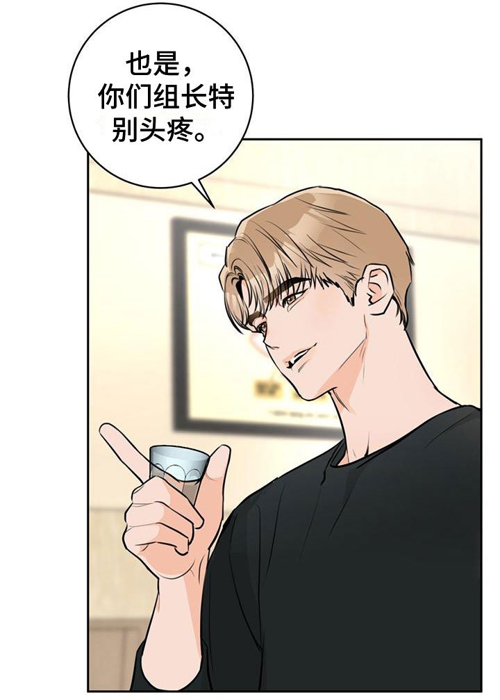 第15章：为什么