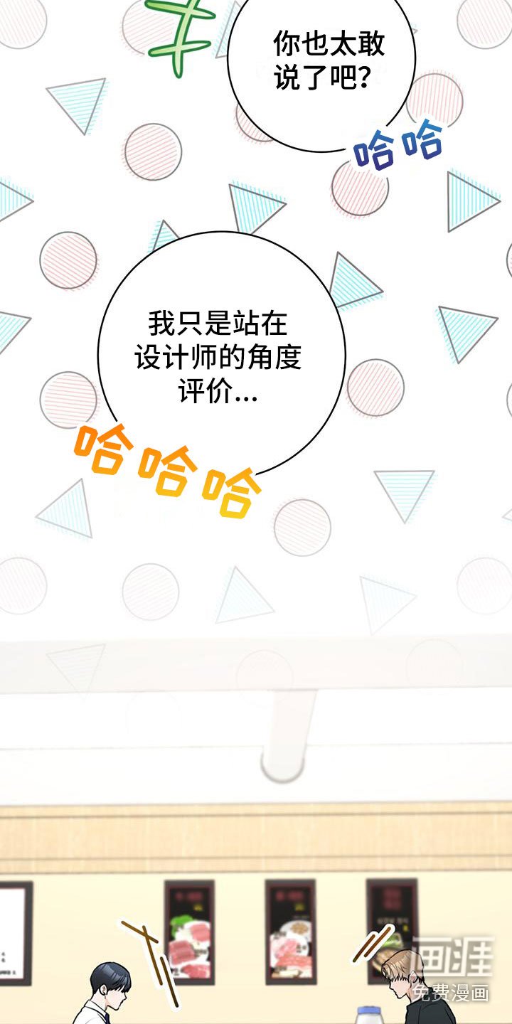 第15章：为什么