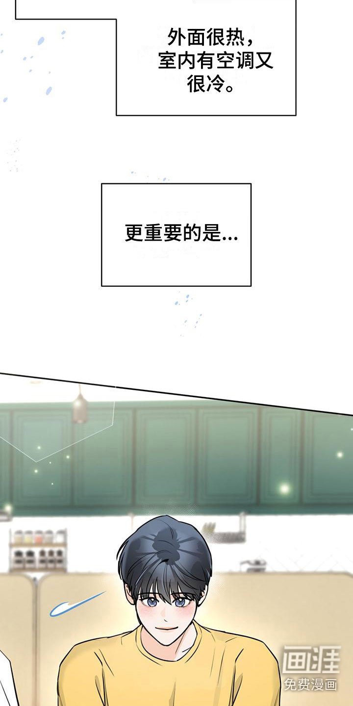 第17章：号码