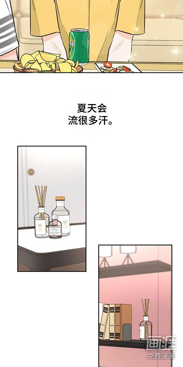 第17章：号码