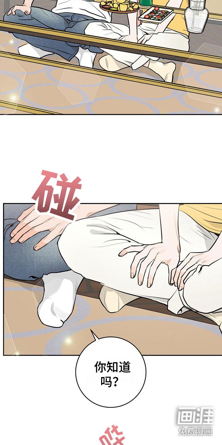 第17章：号码