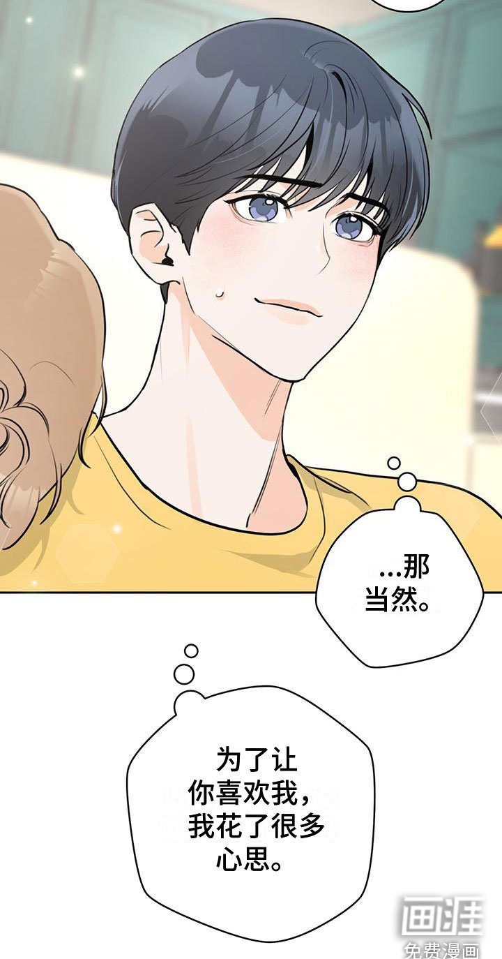 第17章：号码