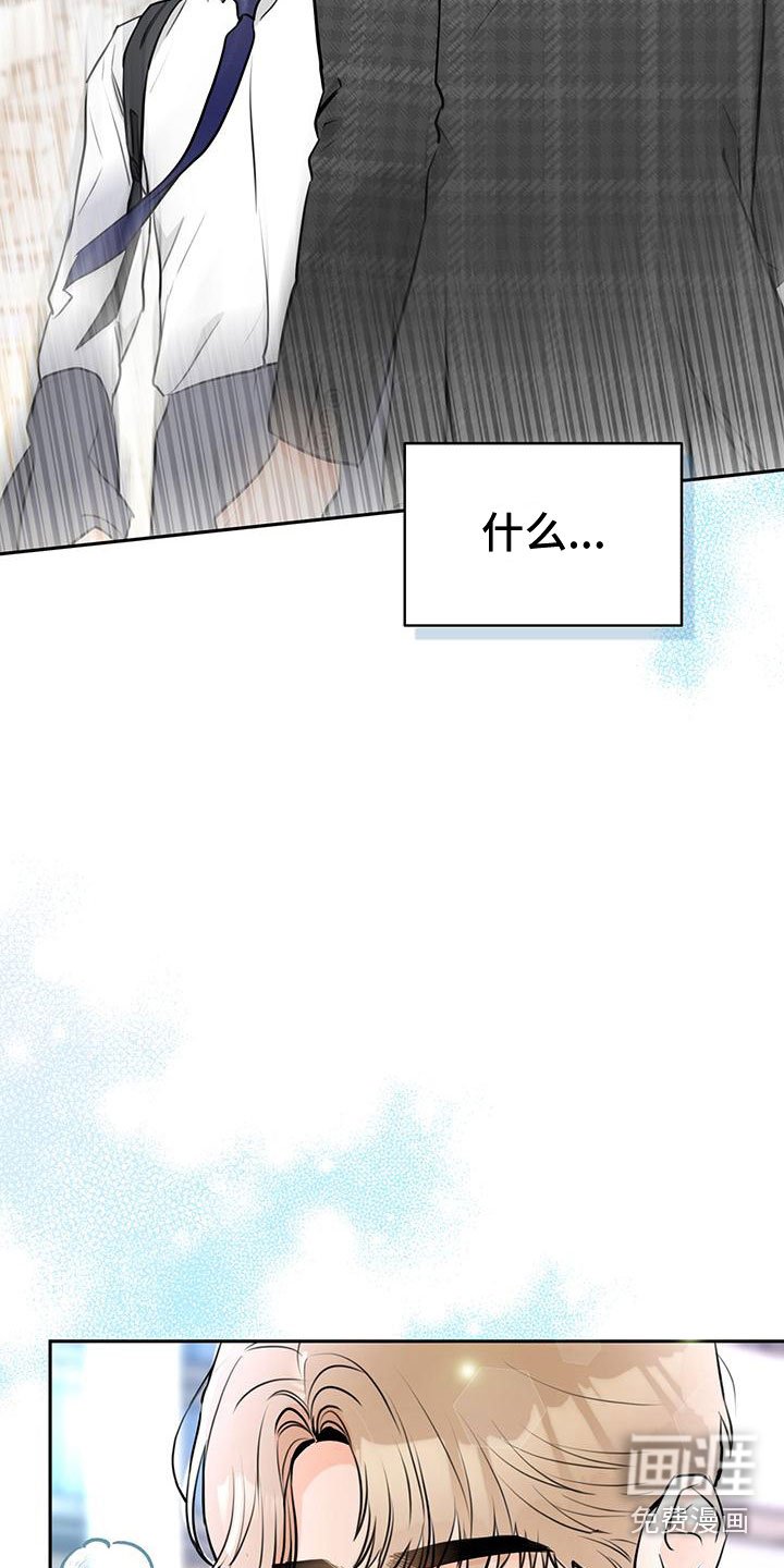 第17章：号码