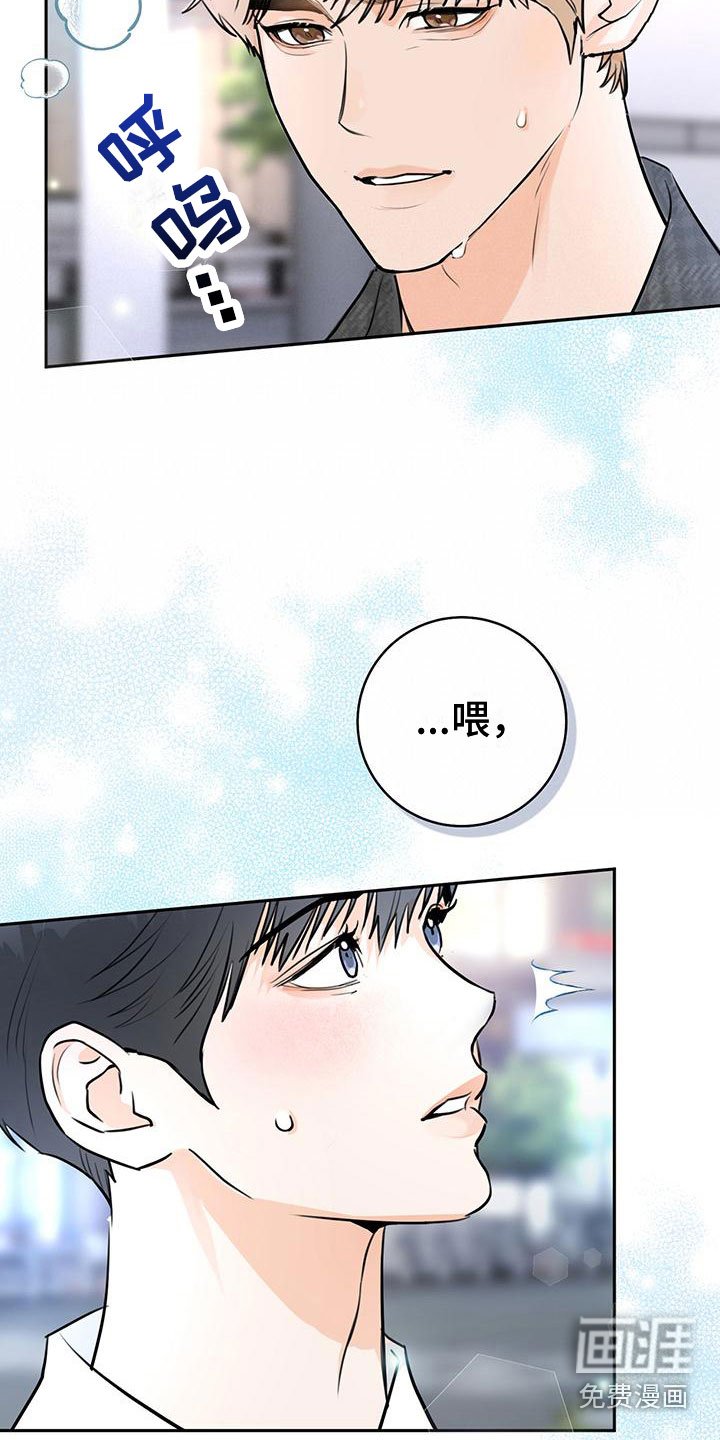 第17章：号码
