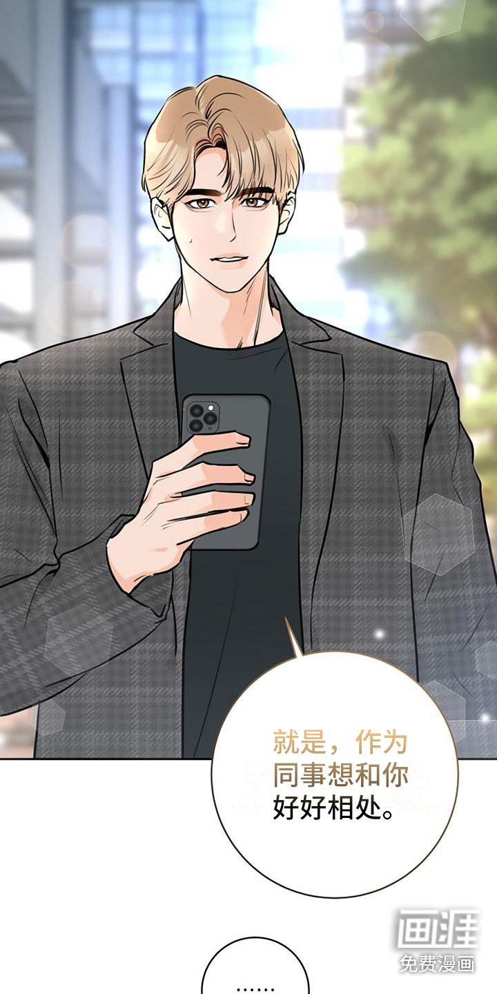 第17章：号码