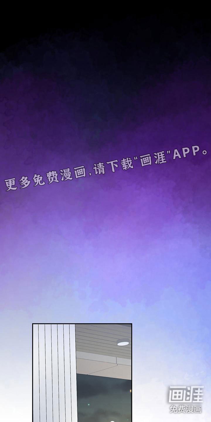 第18章：打闹