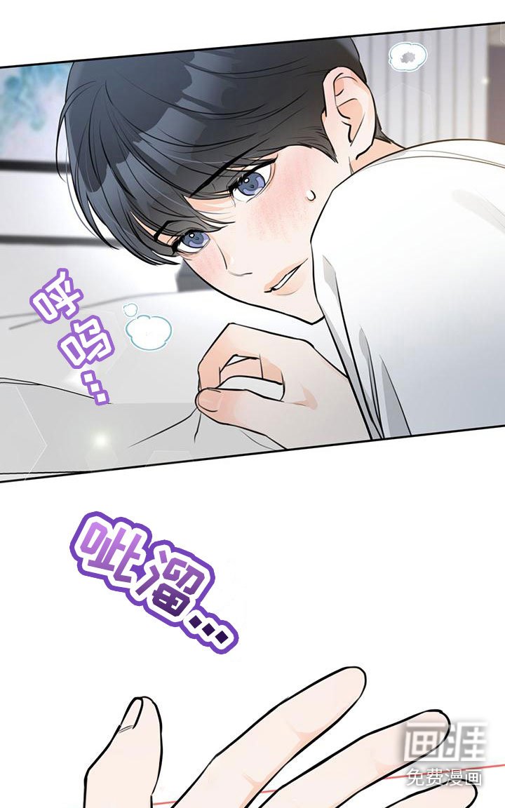 第18章：打闹