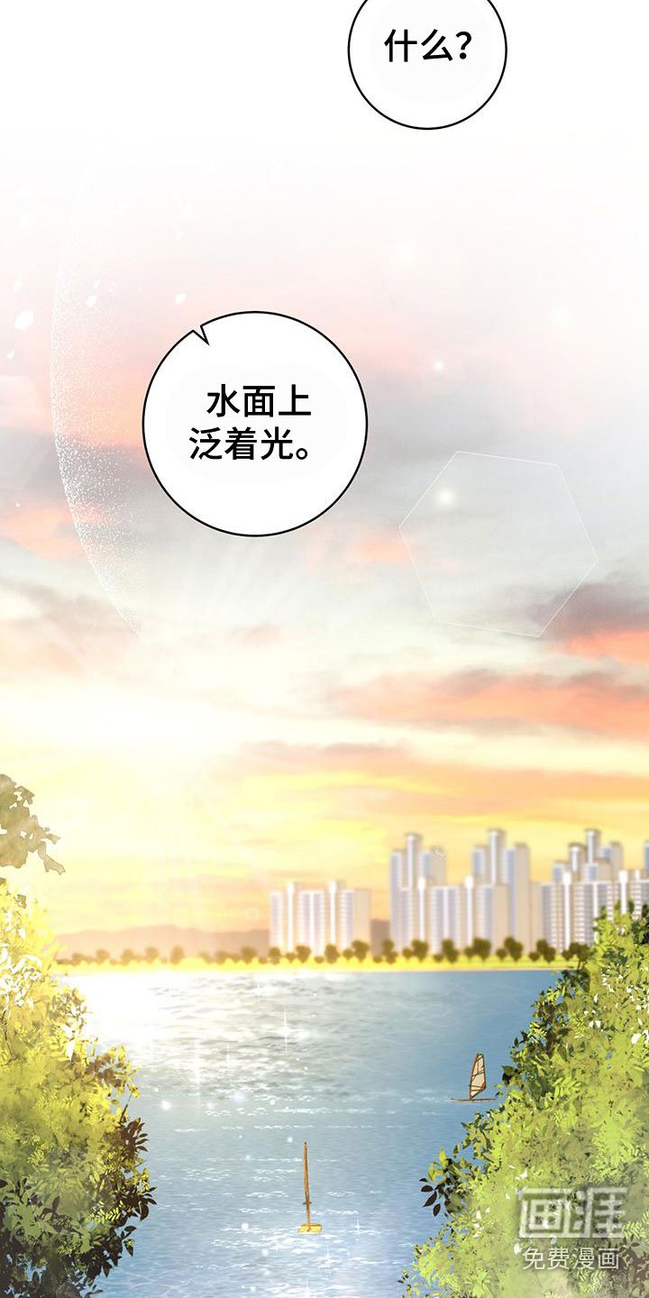 第19章：有趣