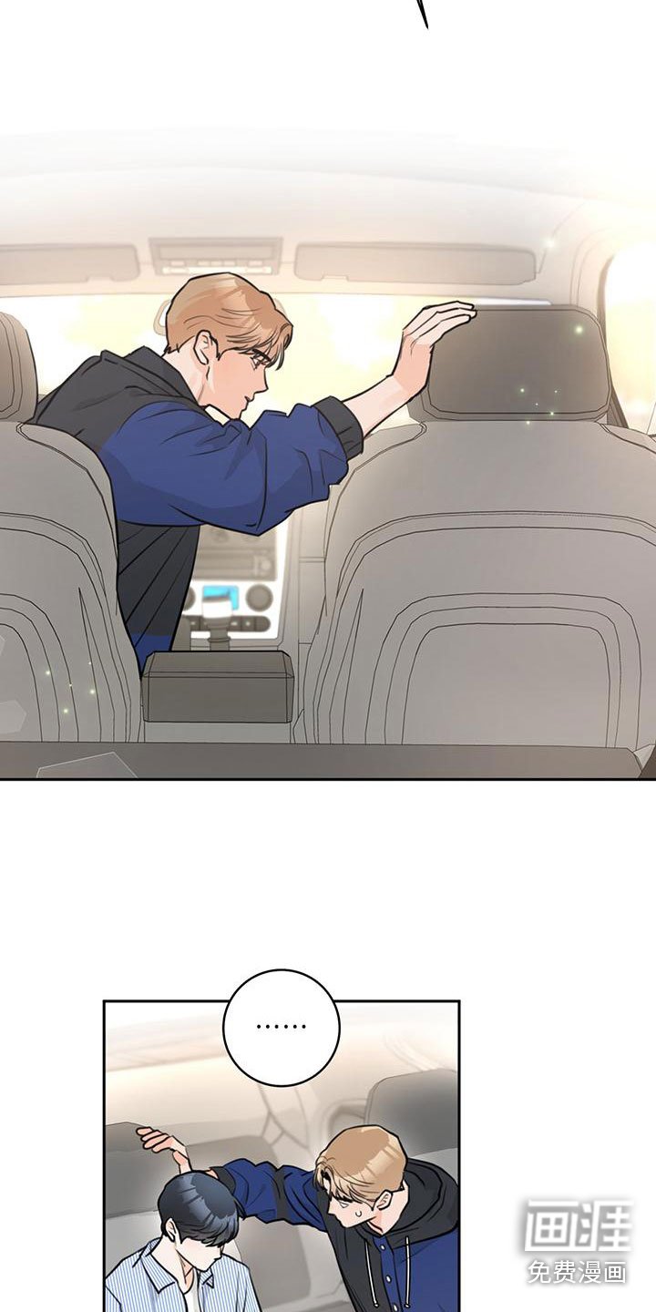 第19章：有趣