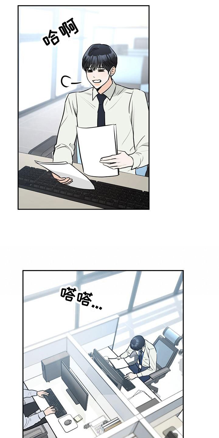 第2章：介绍
