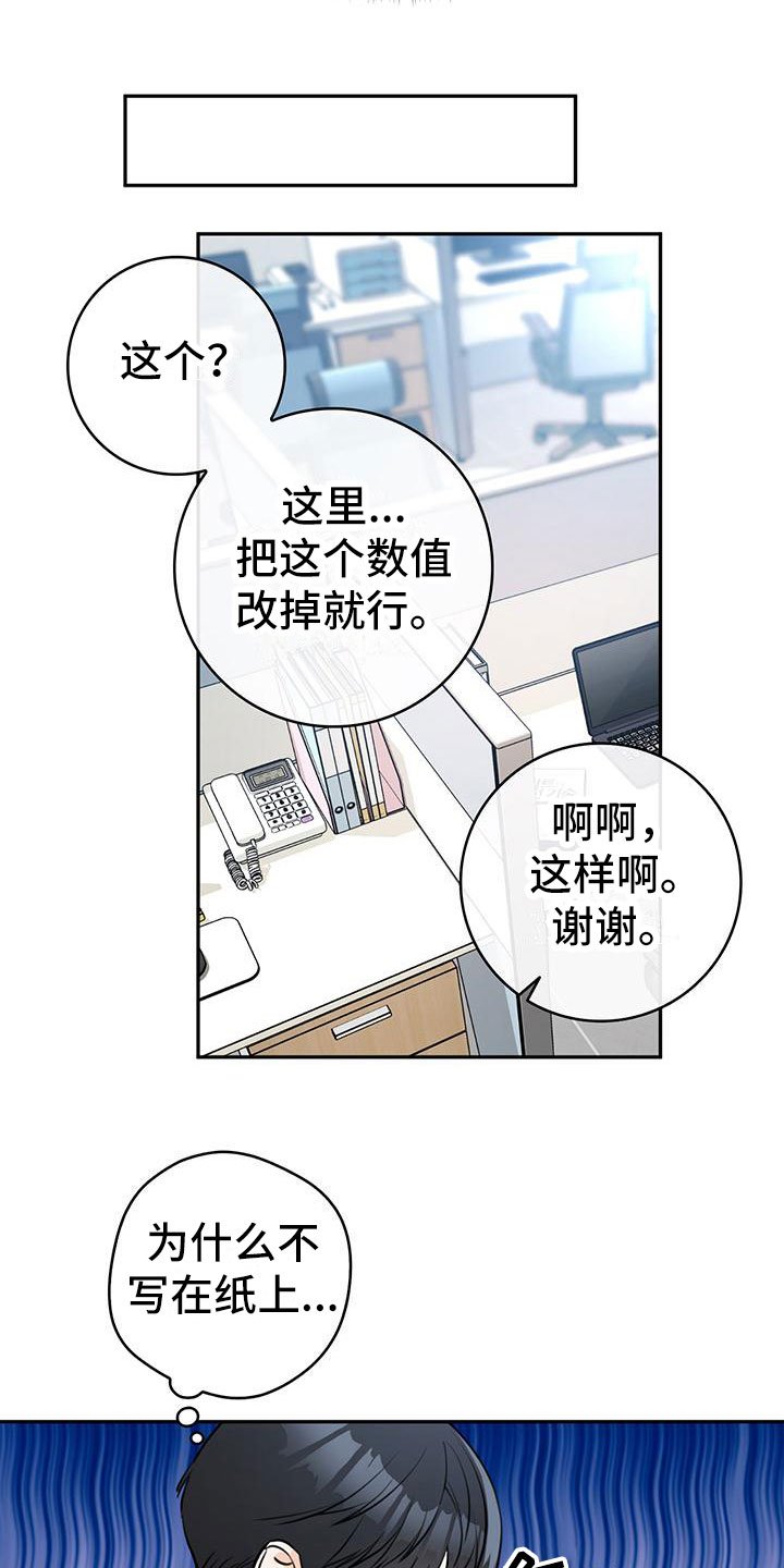第2章：介绍