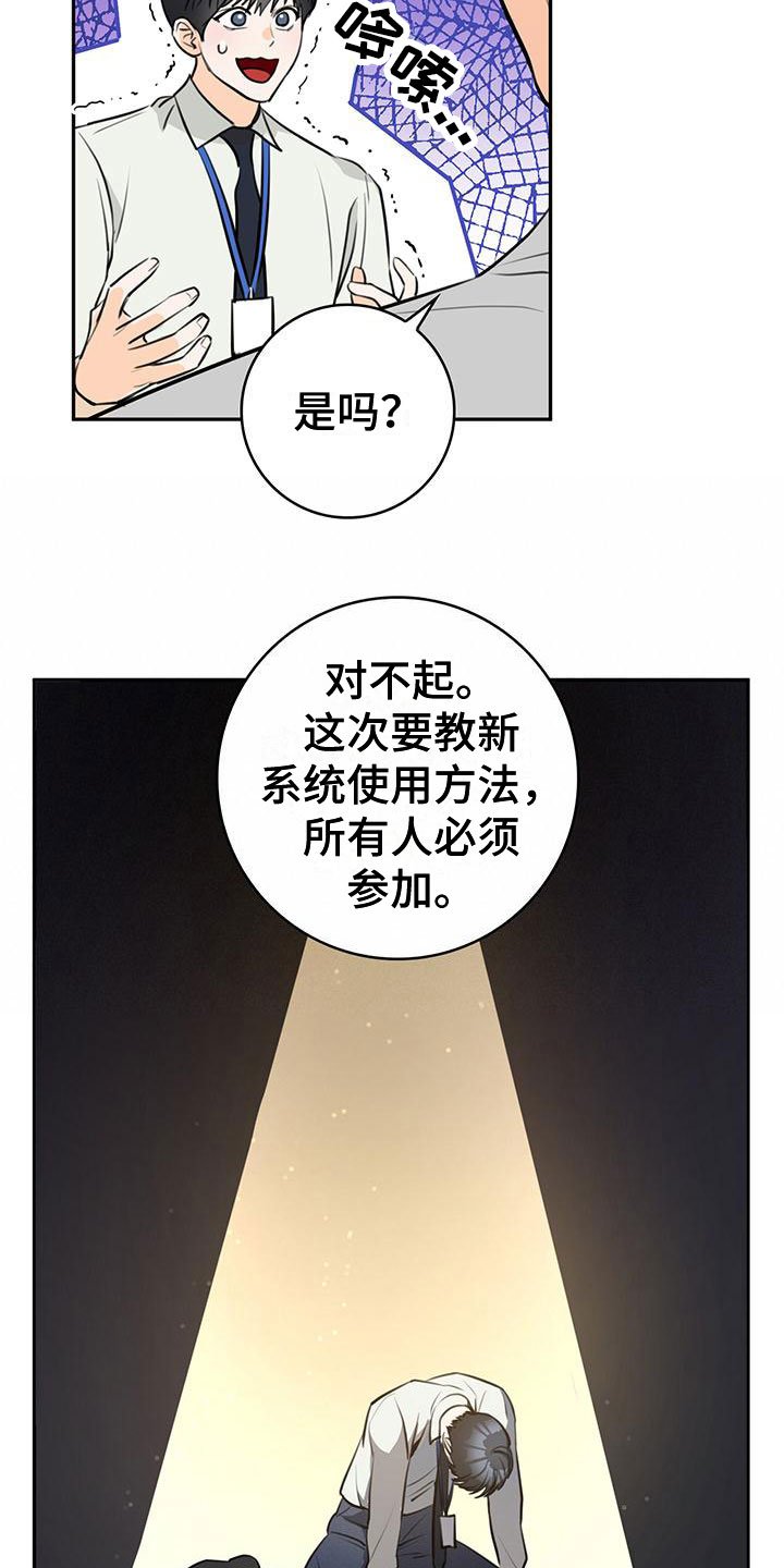 第2章：介绍
