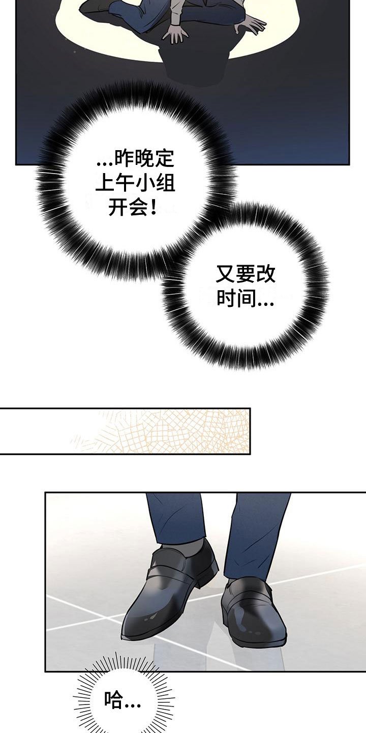第2章：介绍