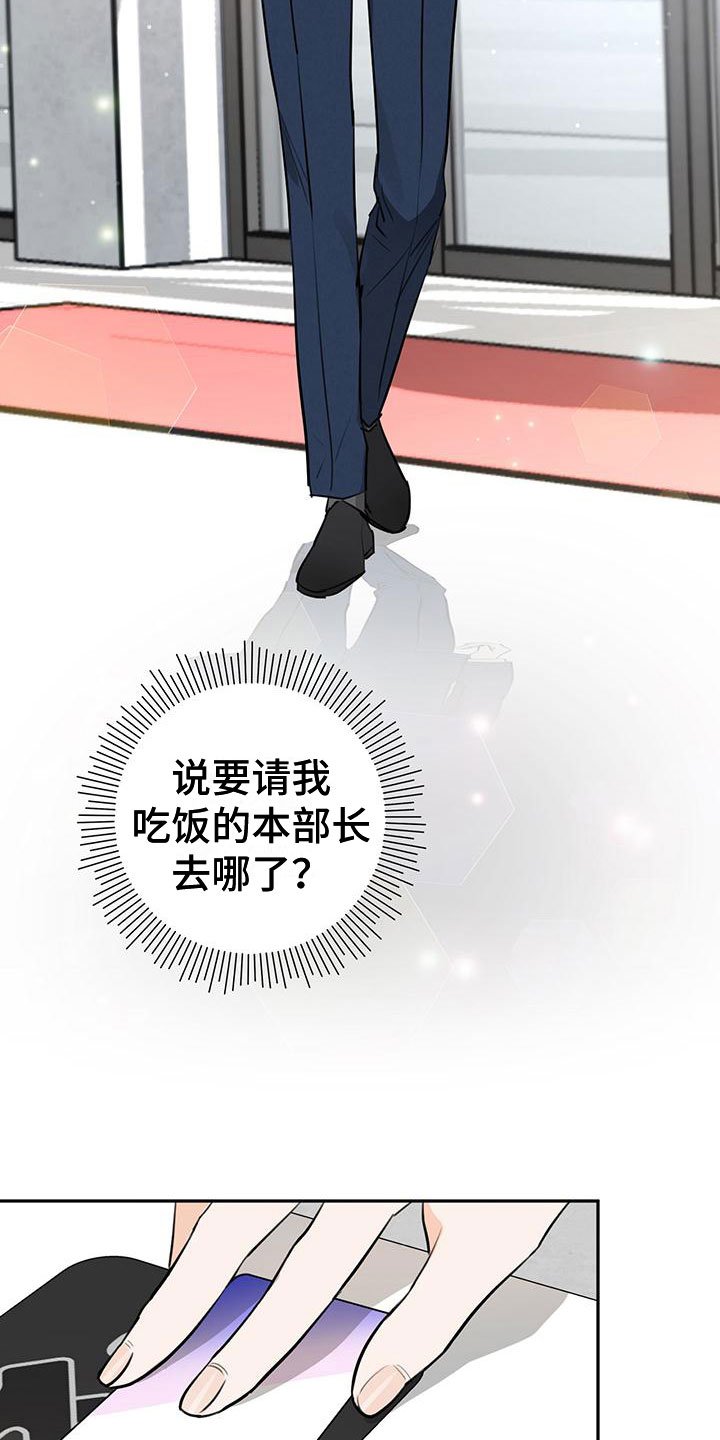 第2章：介绍