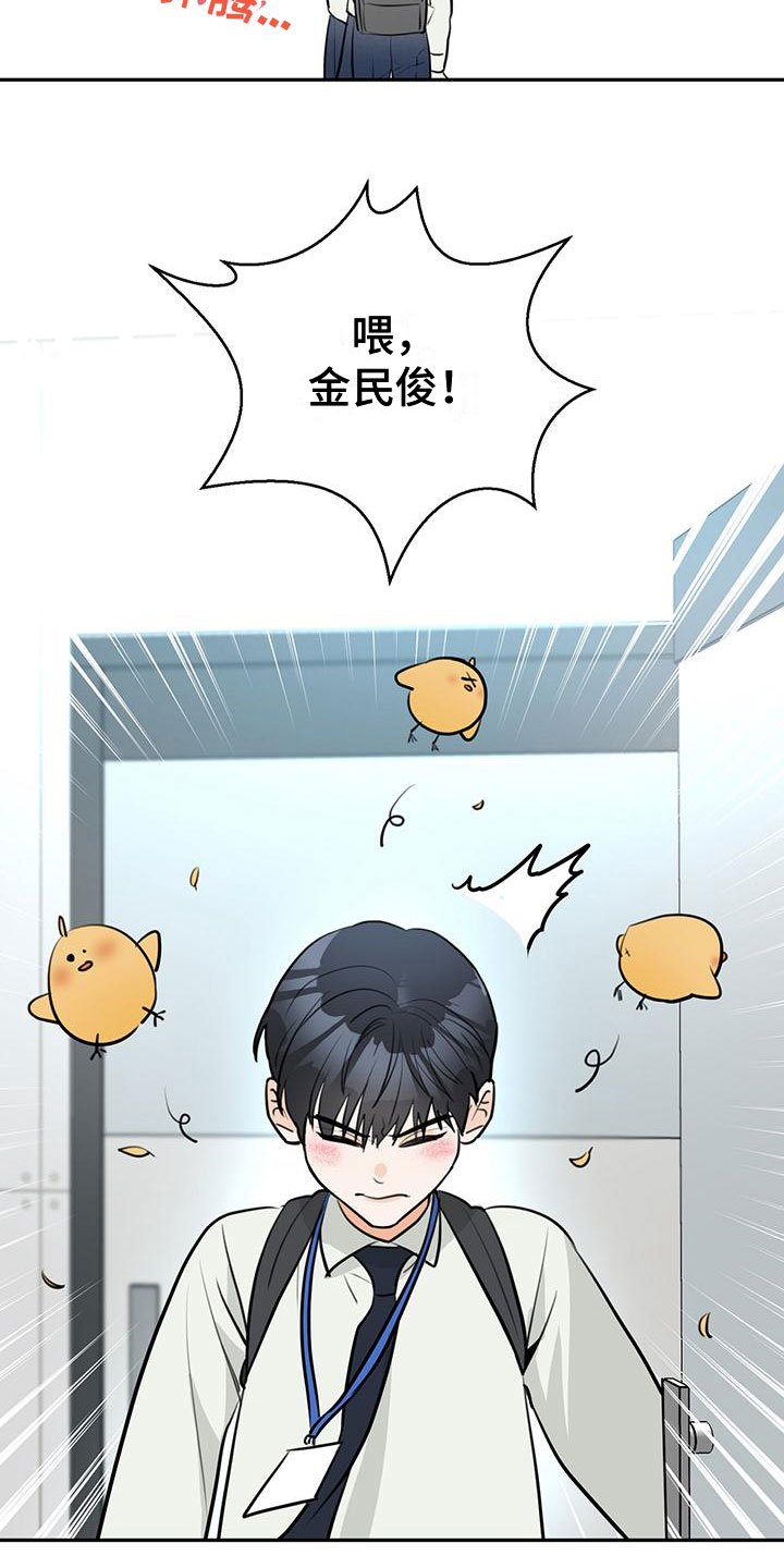 第2章：介绍
