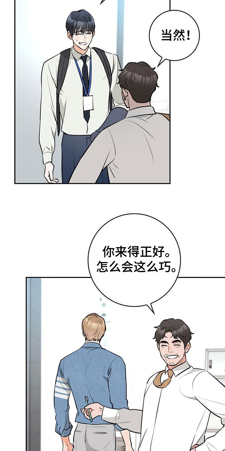 第2章：介绍