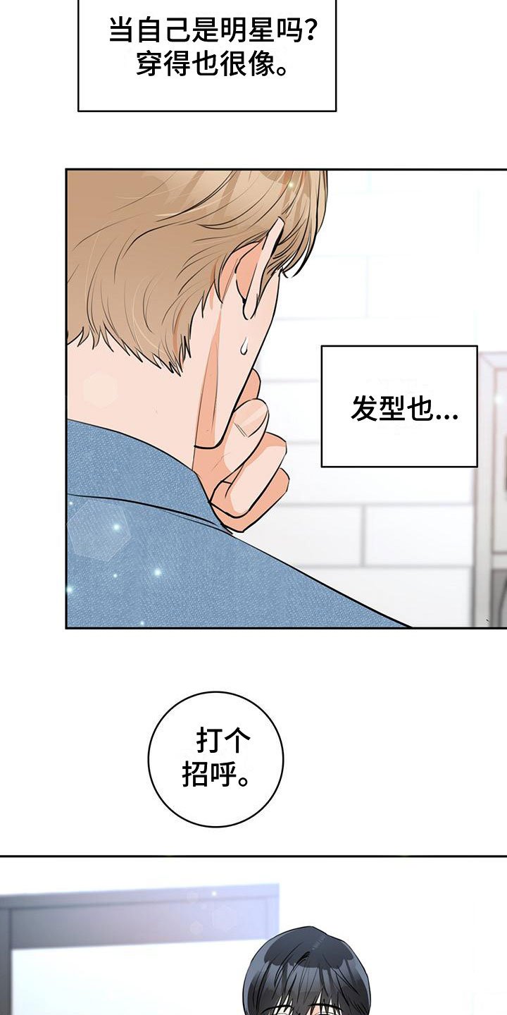 第2章：介绍