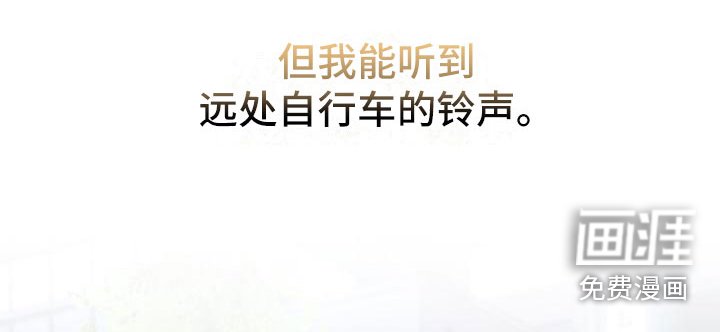第20章：想怎样