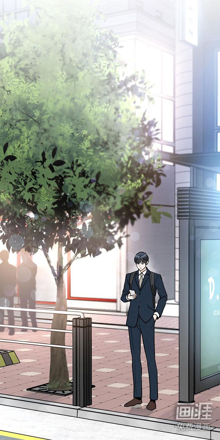 第20章：想怎样