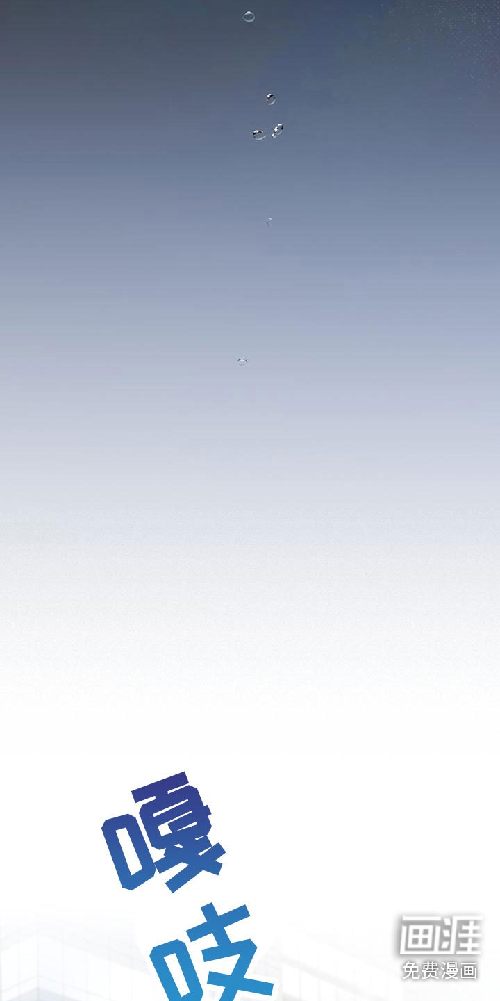 第20章：想怎样