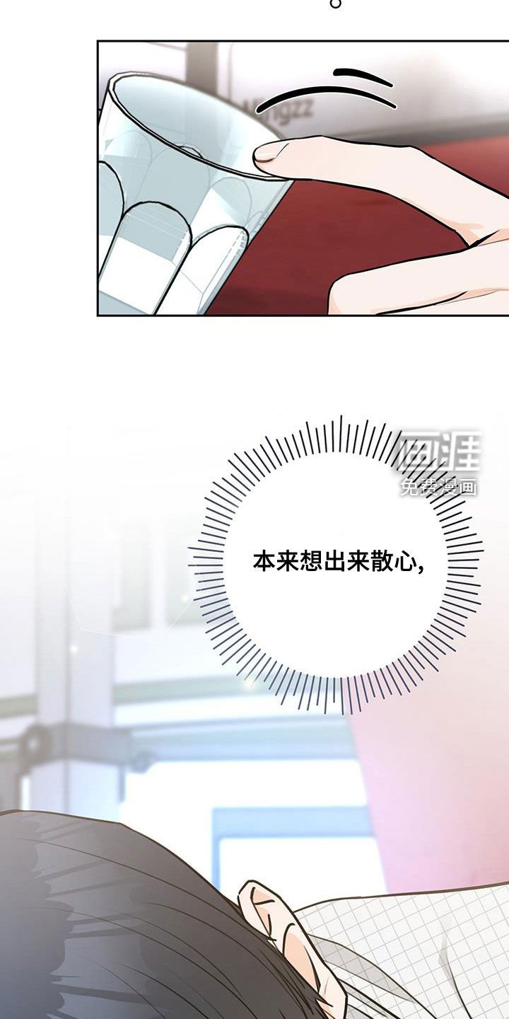 第26章：躲避