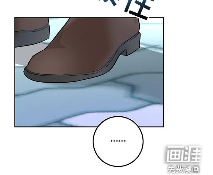 第26章：躲避