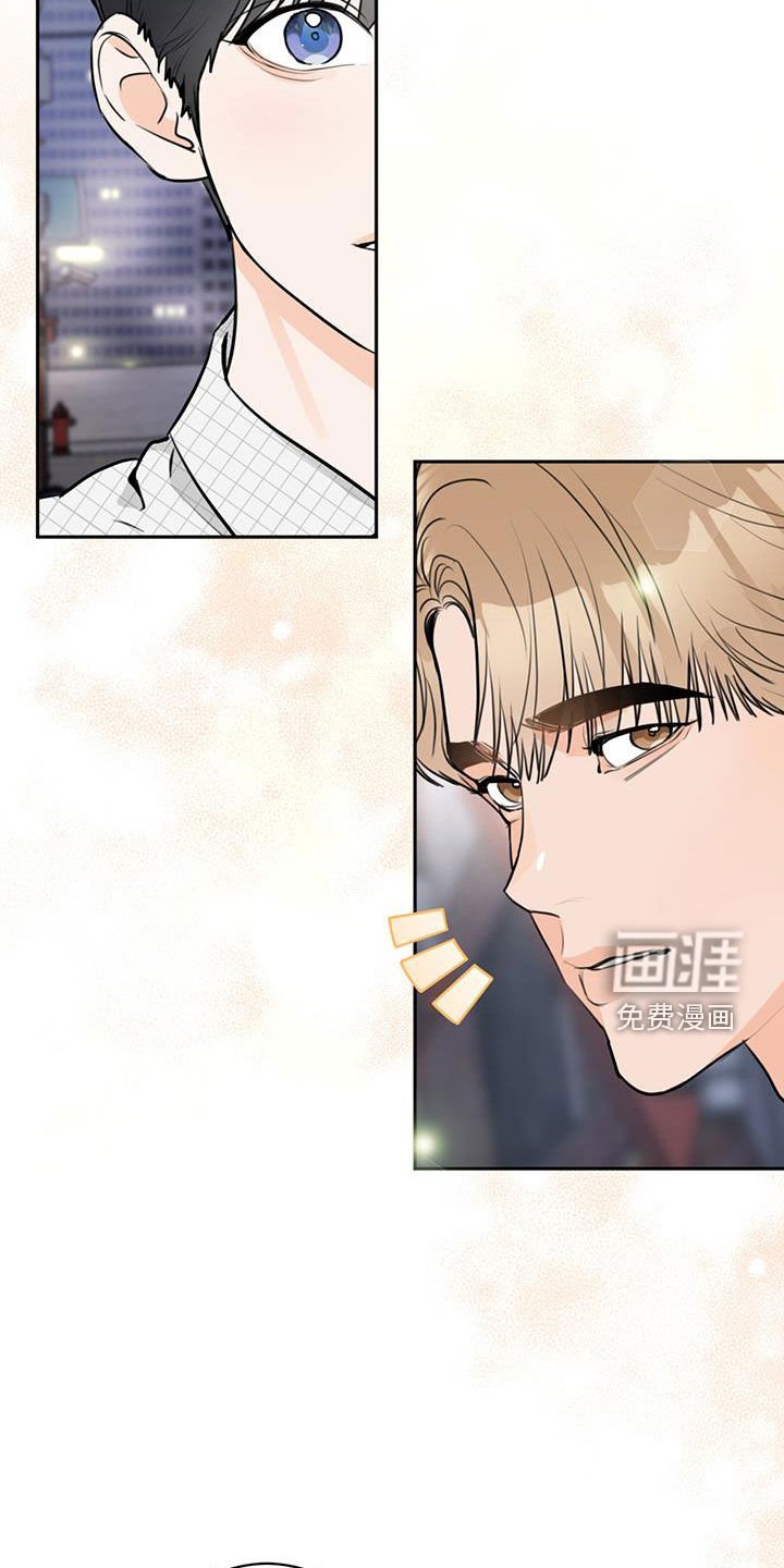 第27章：重新做朋友