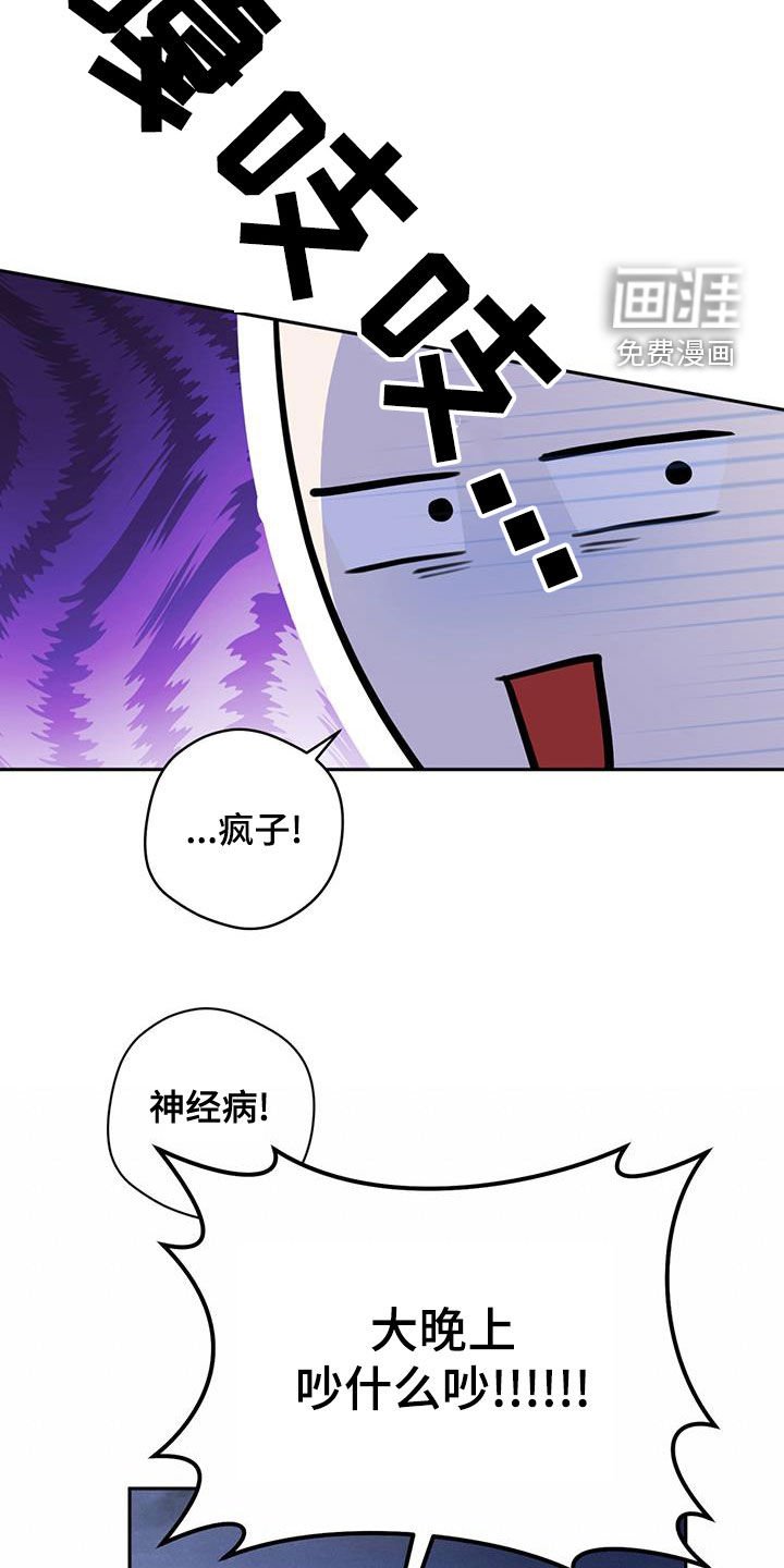 第27章：重新做朋友