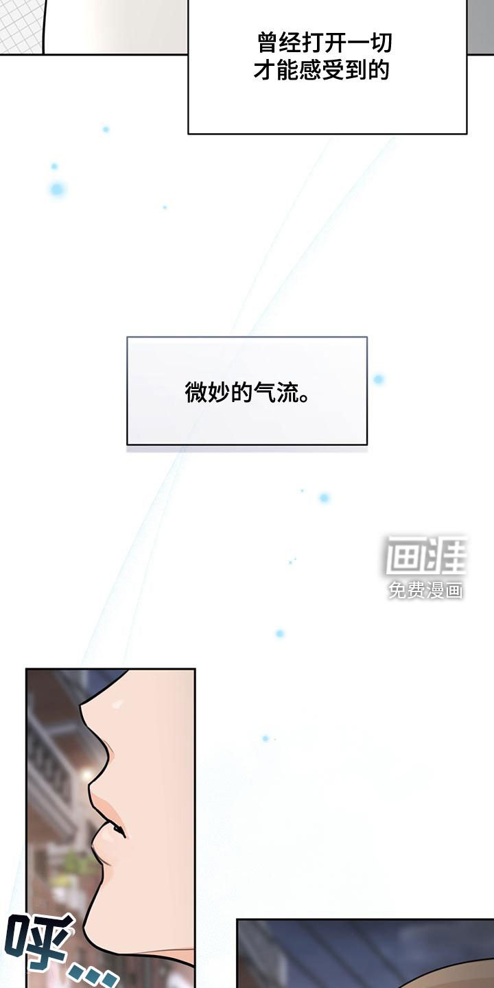 第28章：只能挑一个
