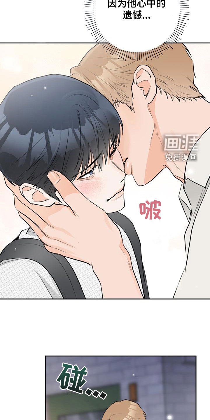 第28章：只能挑一个