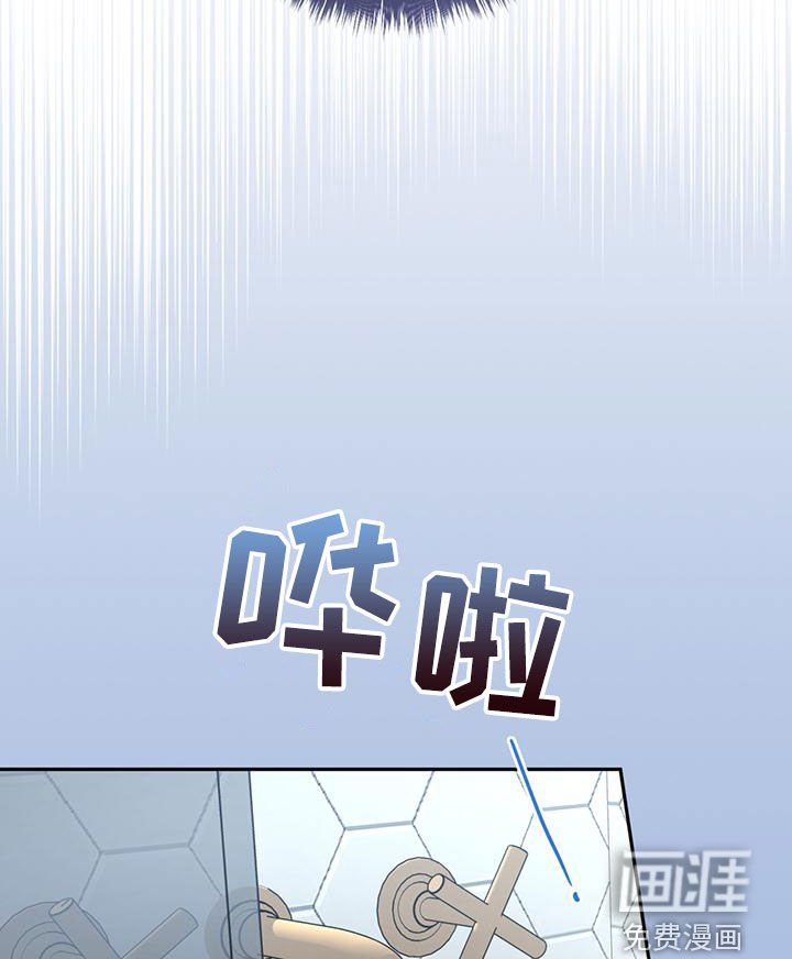 第29章：顺风车