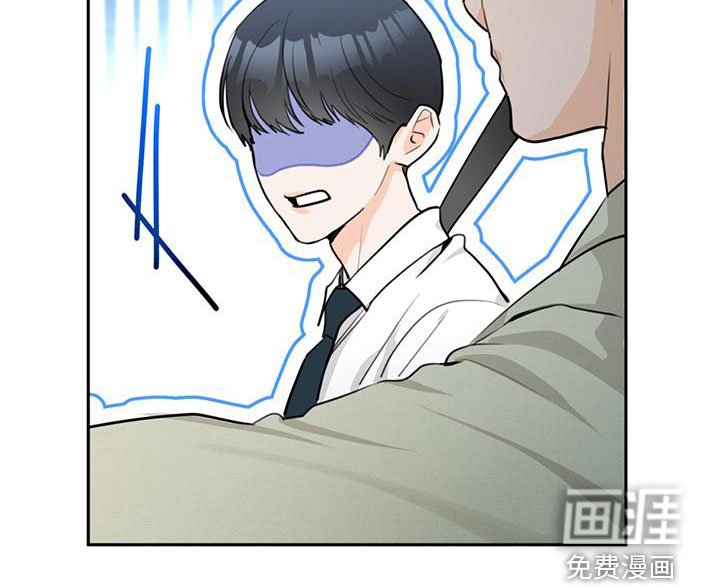 第31章：想试试吗