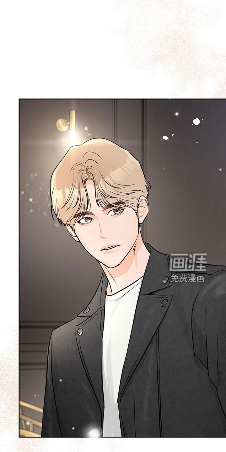 第33章：【番外】真可爱